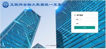 黄金钱包合规再升级，以科技创新助力金融监管提效